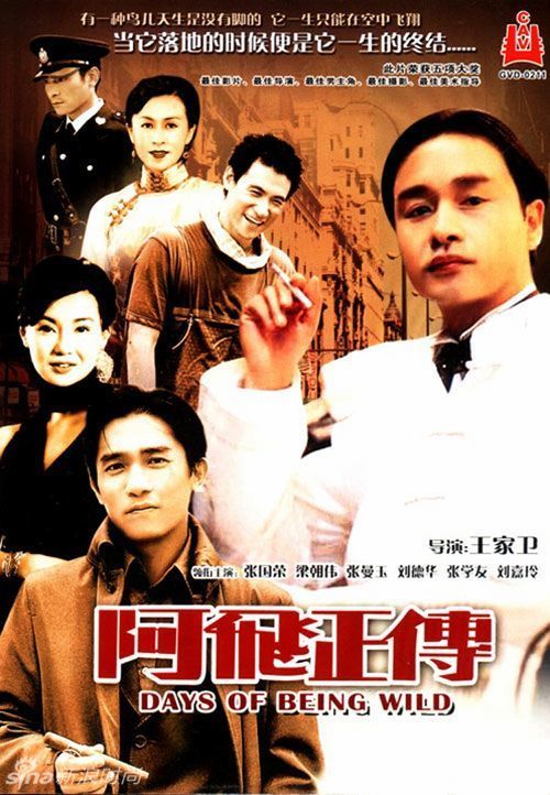 购买落基山学院文凭毕业证
