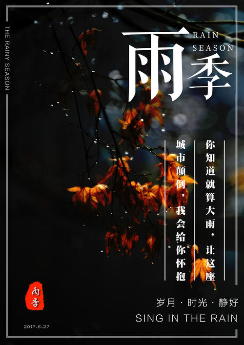 国民保险卡哪里有卖